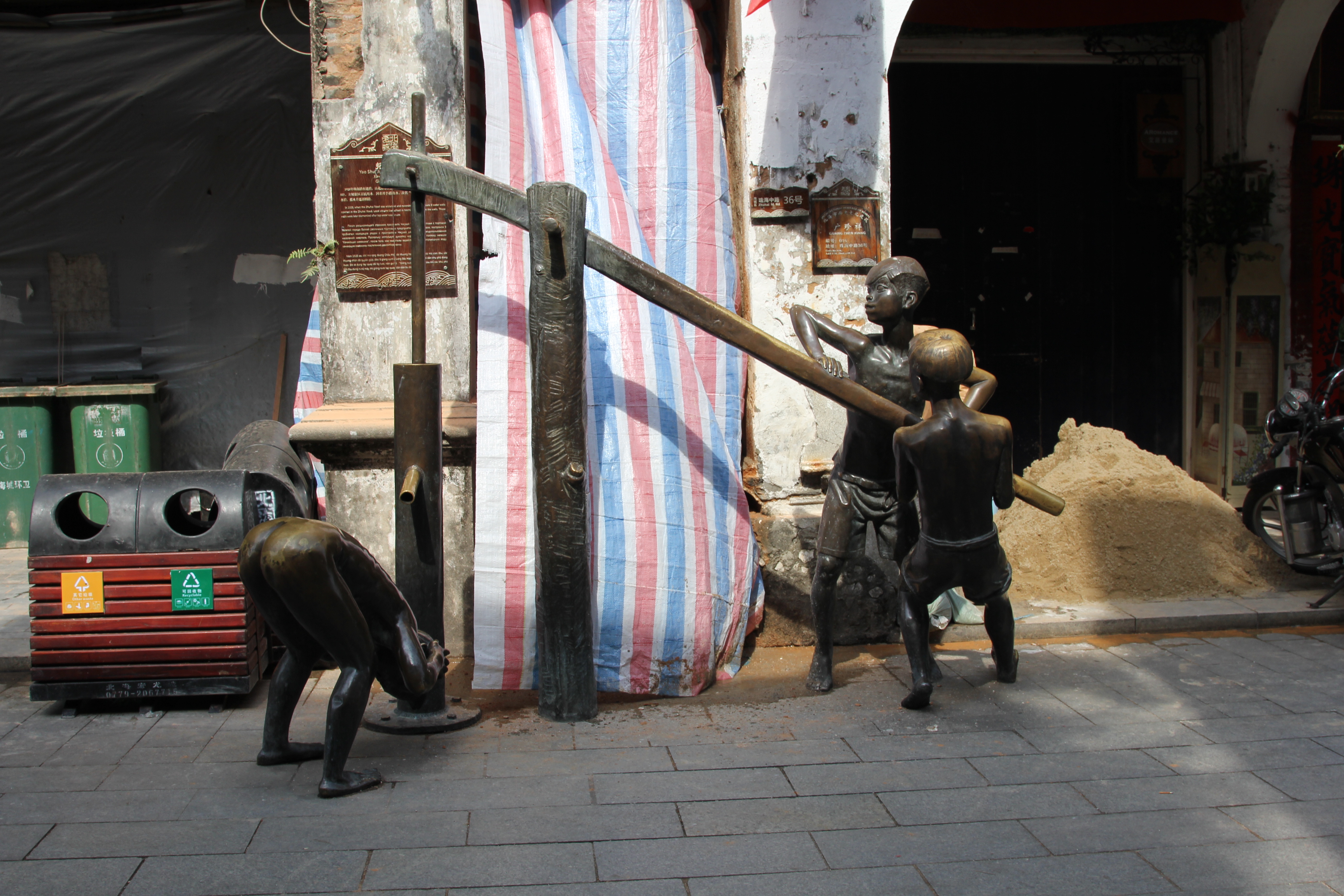 北海老街攻略,北海骑楼老街