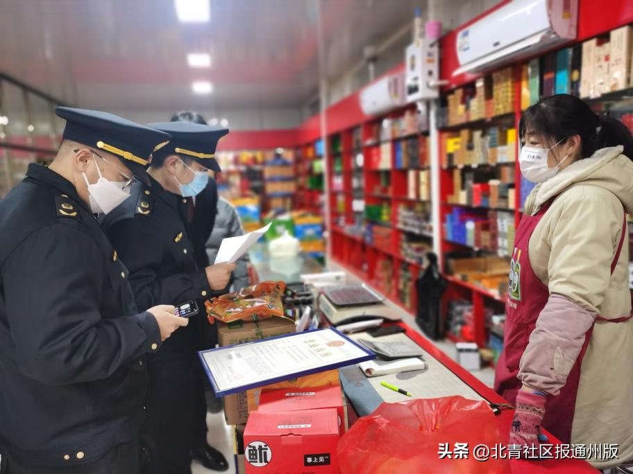 武清区查获侵权白酒,通州假酒案件最新