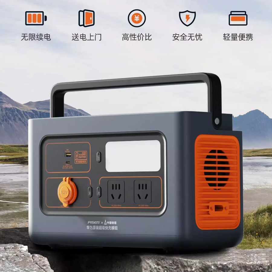 品胜备用电池,品胜1000w储能电源