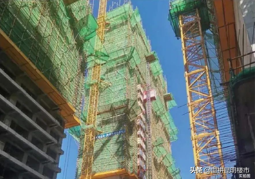 大华在云南那么猛有无风险？一二一大街项目已建起围挡