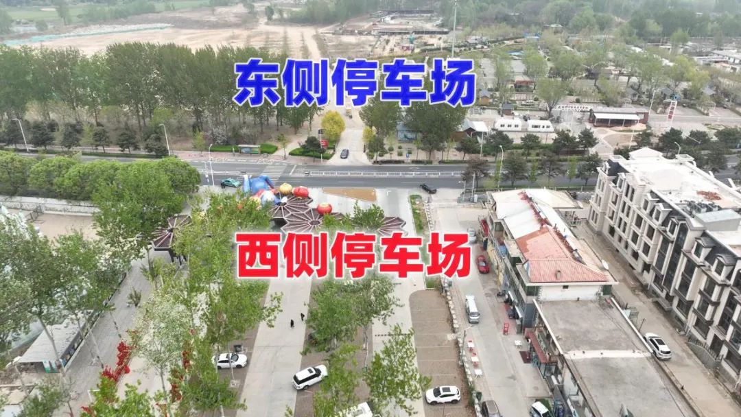 秦皇岛五一假日游玩攻略,秦皇岛景点停车攻略视频