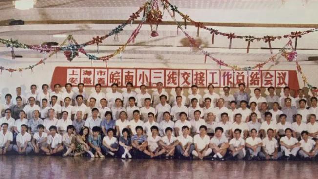 70年代上海人的优越感有多强？去安徽建厂，连厕纸都从上海运过来