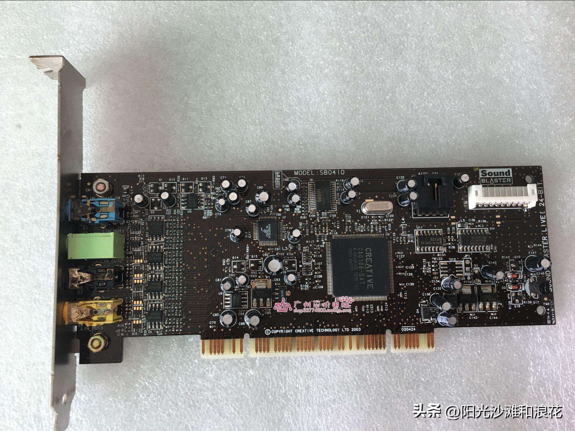 同配置的笔记本和台式机性能比较,同样配置笔记本和台式机性能差距