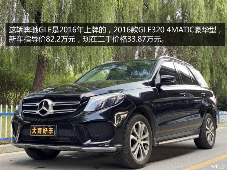 假如汽车世界杯这四款堪称坚实后卫