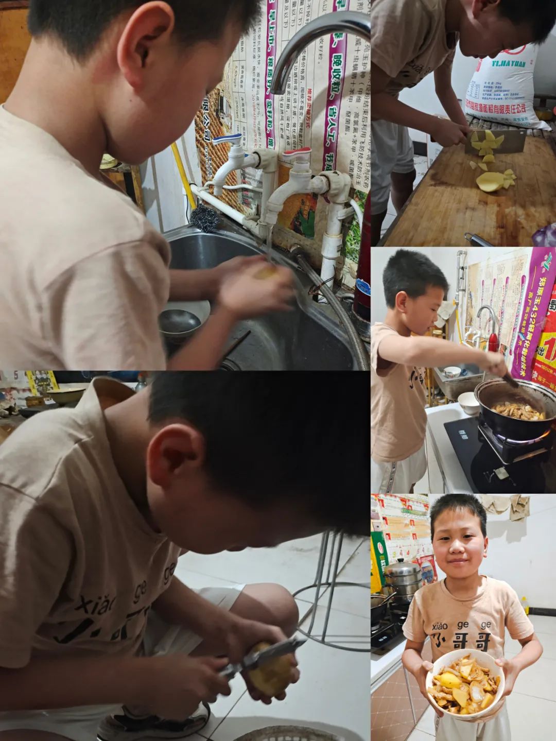 “土”露汗水“豆”耘童年——东风小学劳动教育实践活动之土豆丰收季