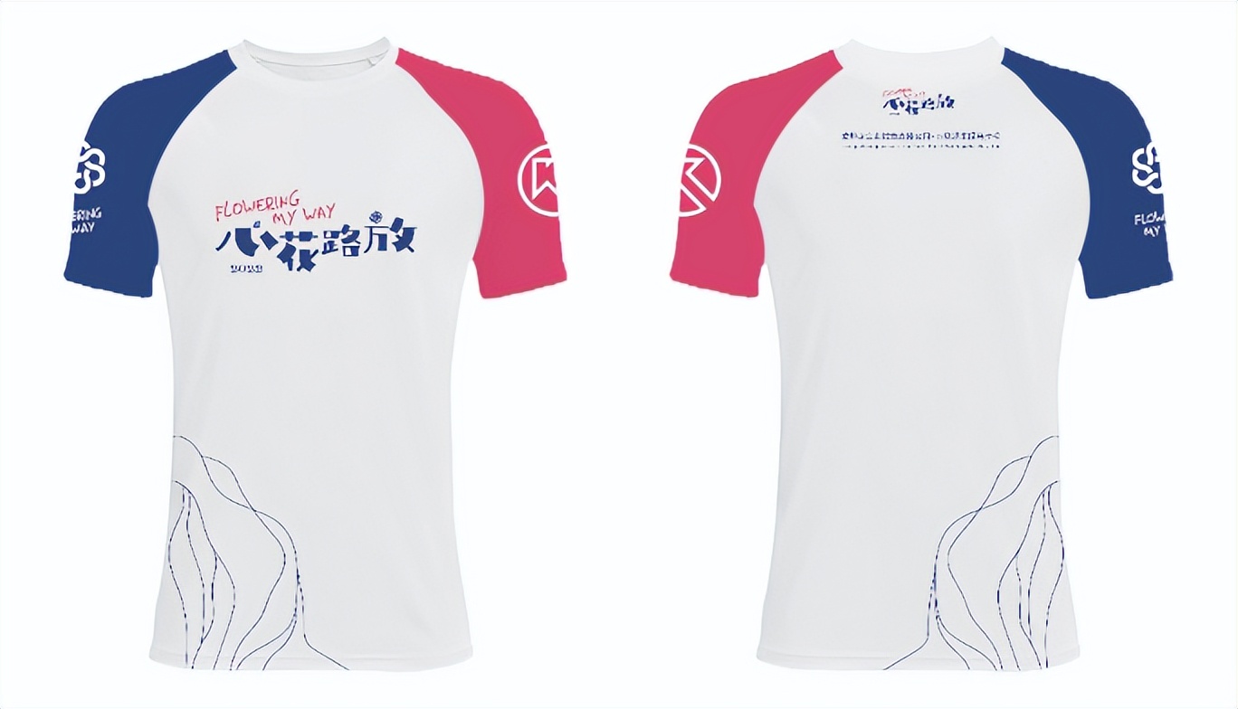 成都金堂赛事最新消息,成都金堂最新赛事