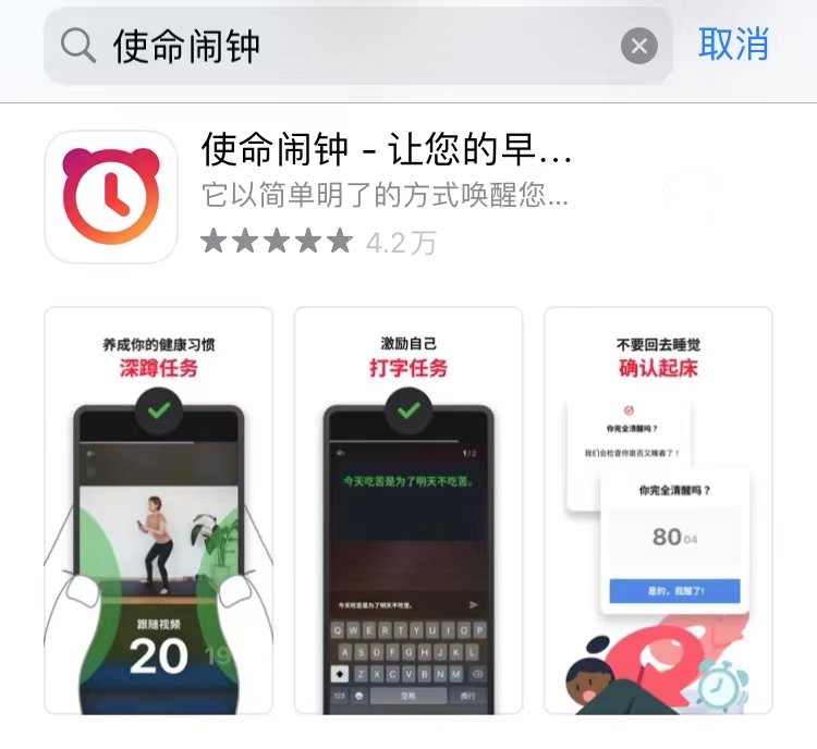 推荐一些敲好用的办公app,推荐5款高效办公软件