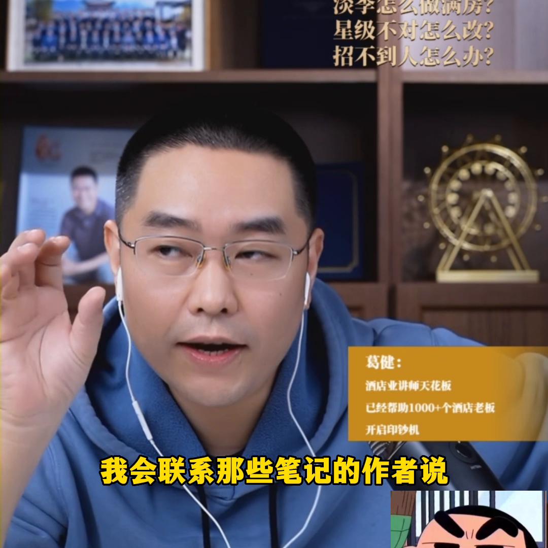 特殊情况下如何做好酒店营销,新开张的酒店如何做好酒店营销