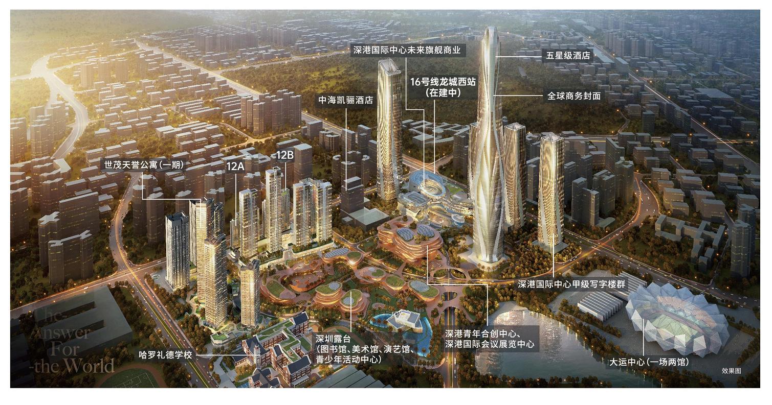 深圳龙岗排榜村旧改,深圳龙岗区荷坳旧村改造