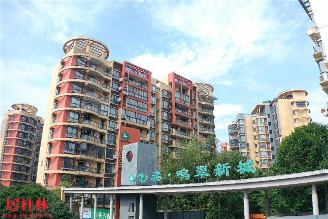 桂林400年古宅,桂林80年代民居