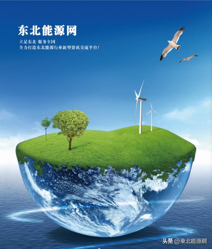 盐城响水供电公司,响水供电站