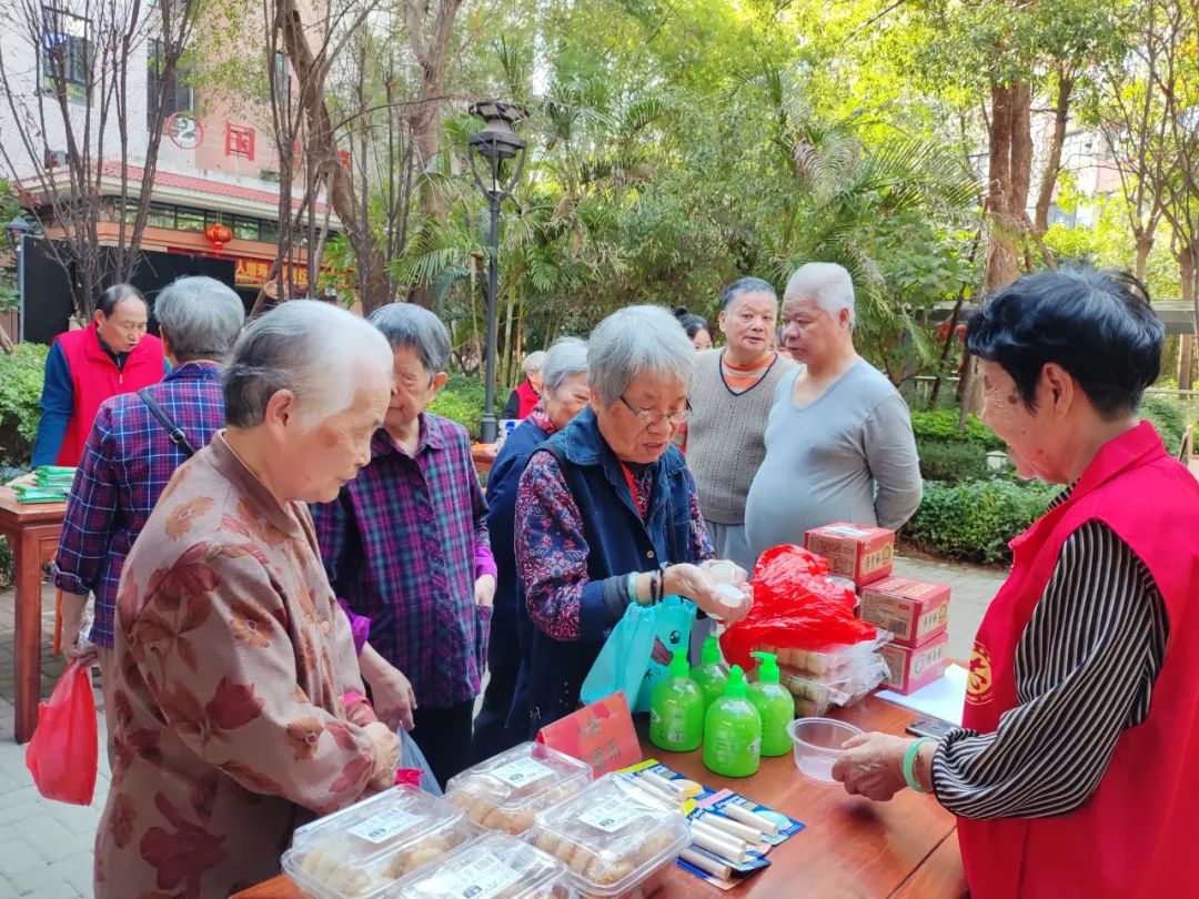 国德赶集日！养老院我的家