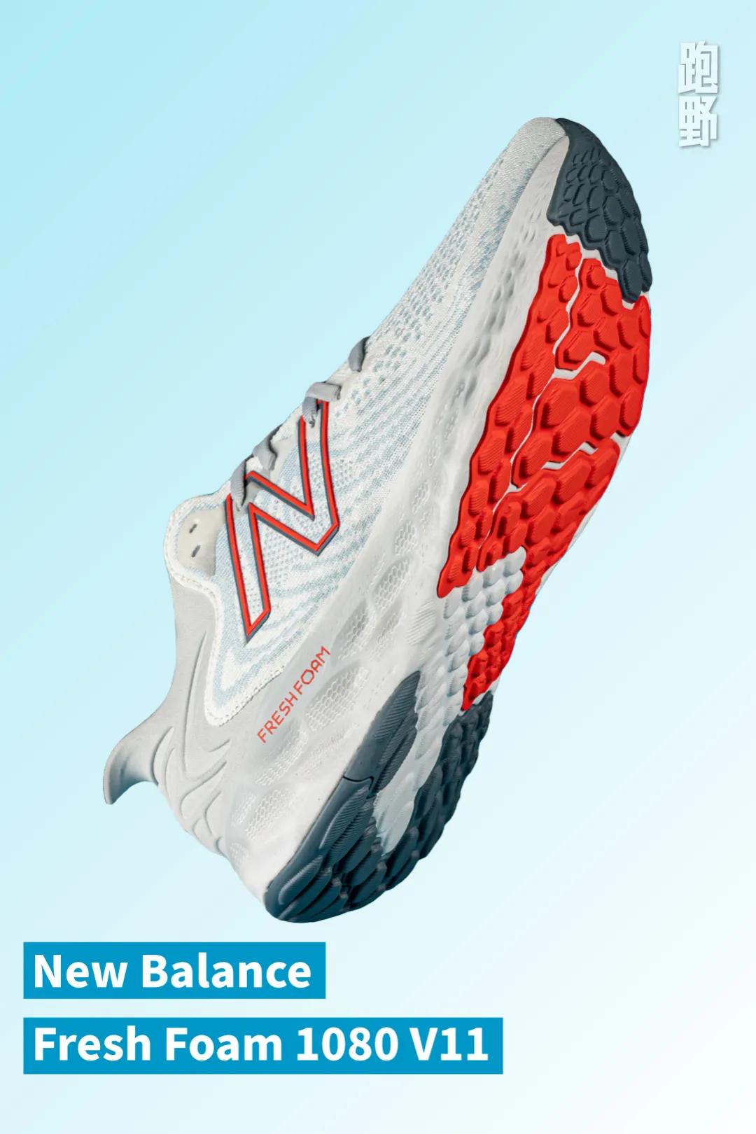 推荐一双你认为最好的跑步鞋,推荐几双慢跑鞋