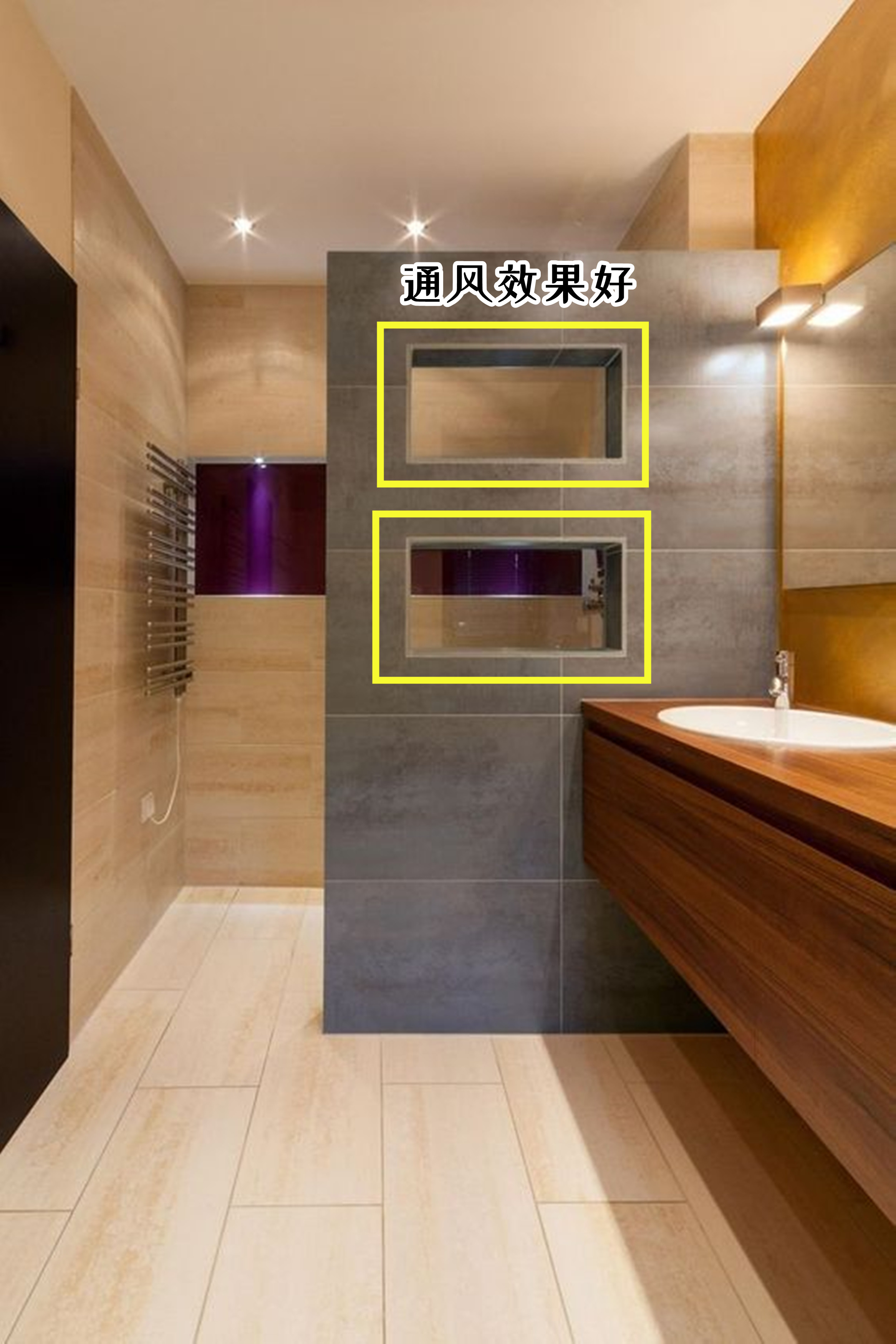 淋浴间玻璃隔断与地面最新铺法,淋浴区用什么隔断最简单美观