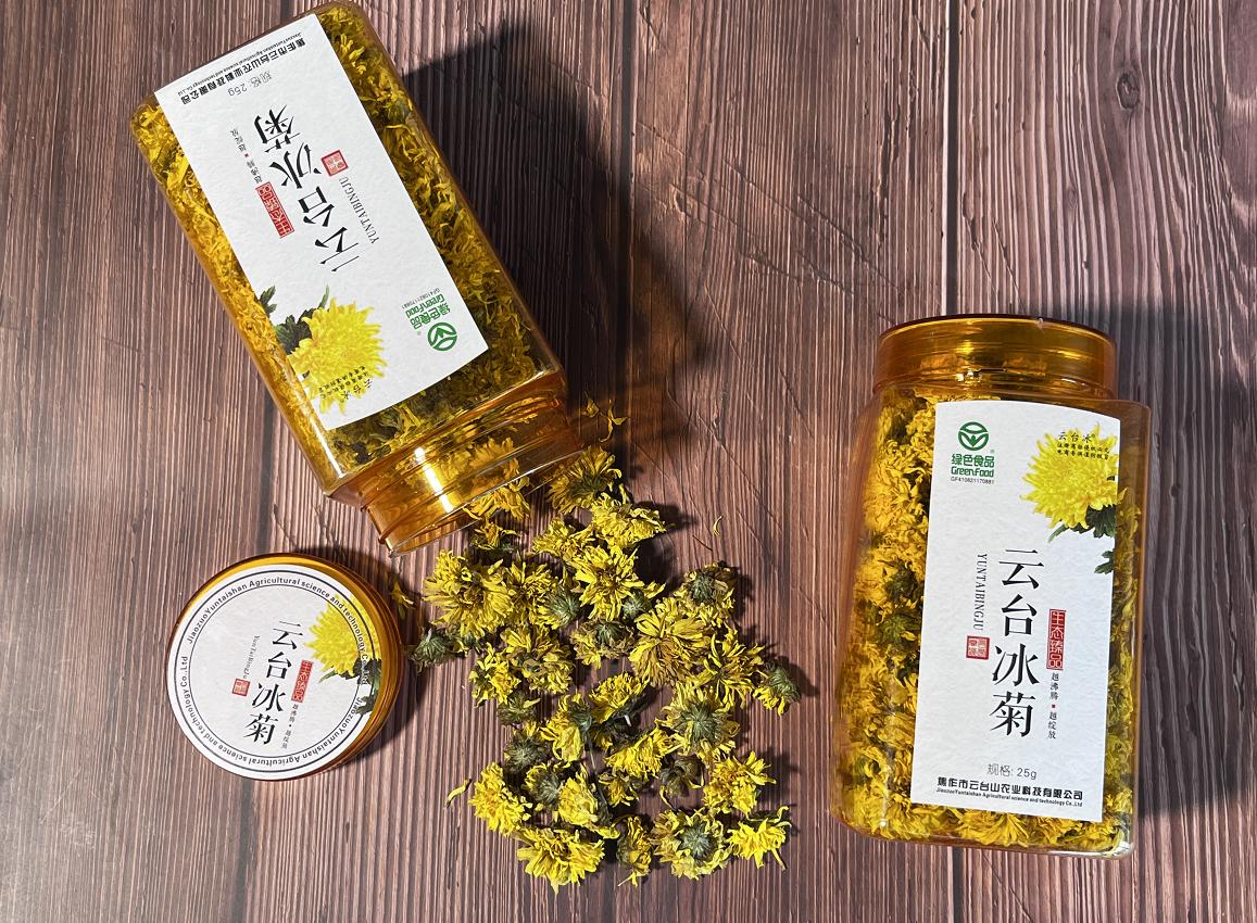 国内十大菊花茶,中国四大菊花茶排名第一