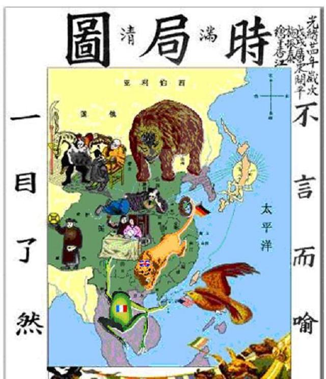 七子之歌都是哪七个国家的,七子之歌都有哪些地方被占领