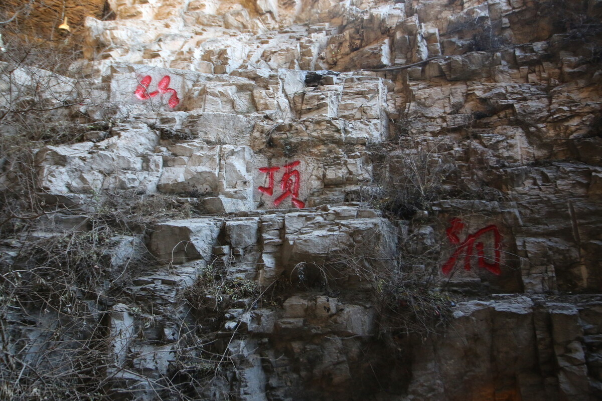 3万年前为什么叫山顶洞人,距今约3万年山顶洞人