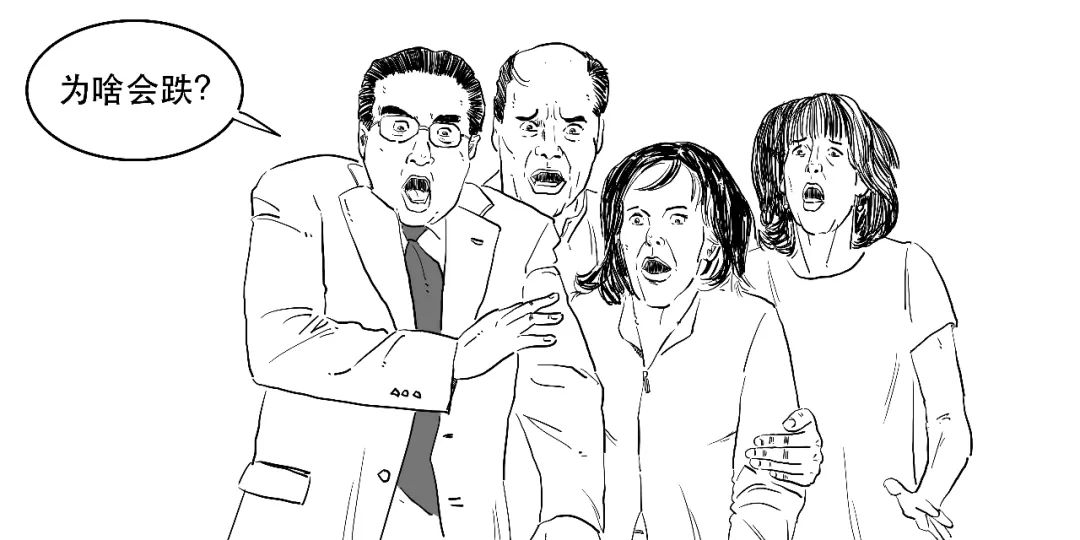 汇率跌破6.92对投资有什么影响,人民币汇率跌破6.8