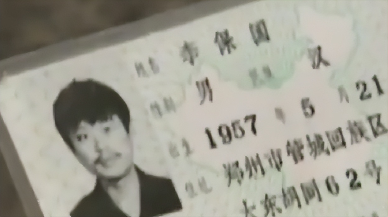 2005年河南男人寻亲未果,男人寻亲30年未果寻找弟弟和母亲