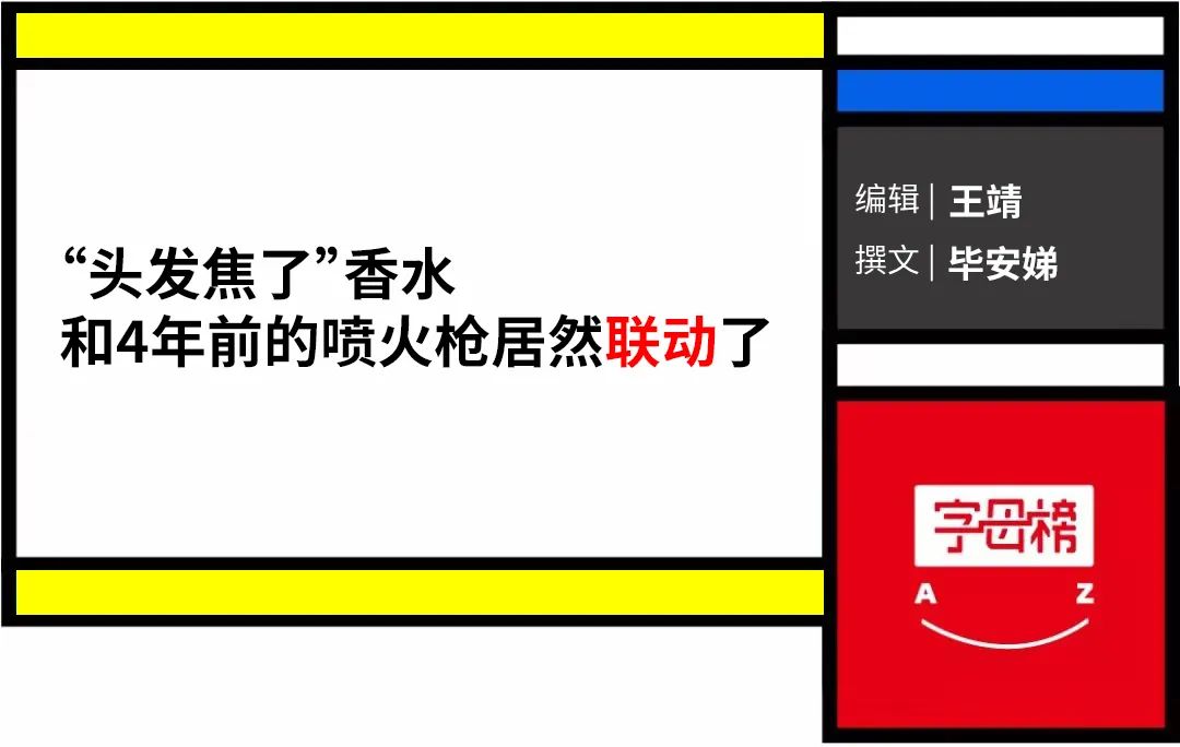 马斯克无聊公司测试地下隧道,马斯克有钱后无聊空虚