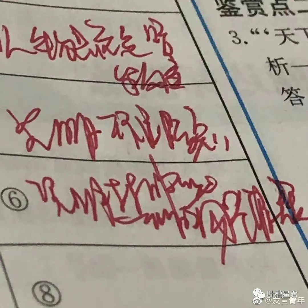 花1千买球拍值得吗,花1千买球拍