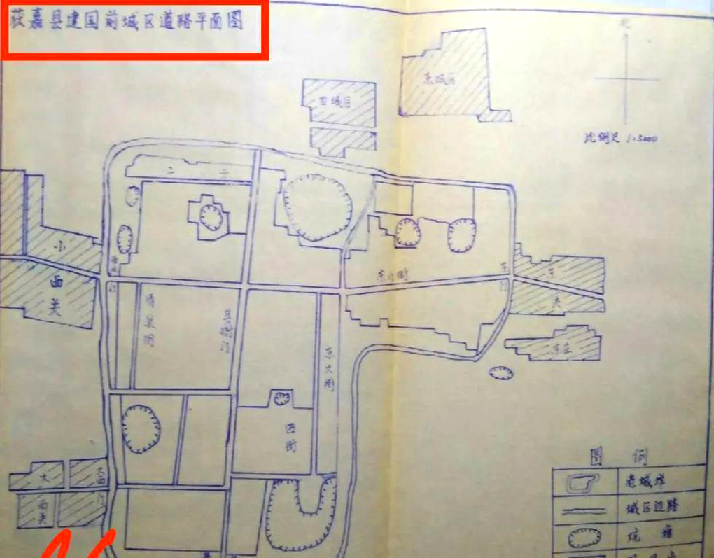 获嘉历史之谜,获嘉古代叫什么