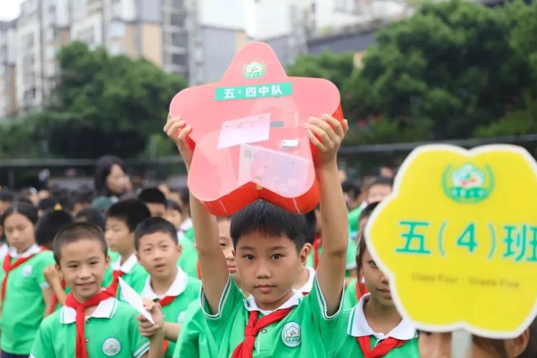 树远大志向担时代重任一年级,成都市双流区东升迎春小学官网