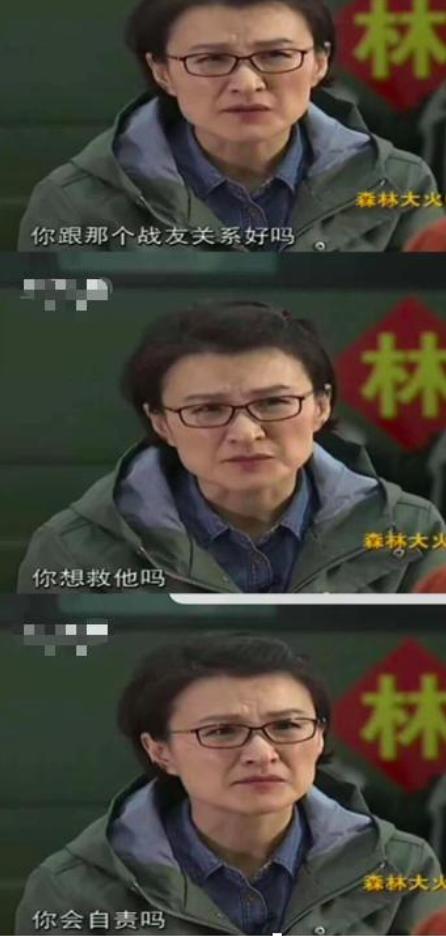 董倩为什么被称为央视名嘴,央视董倩出了什么事