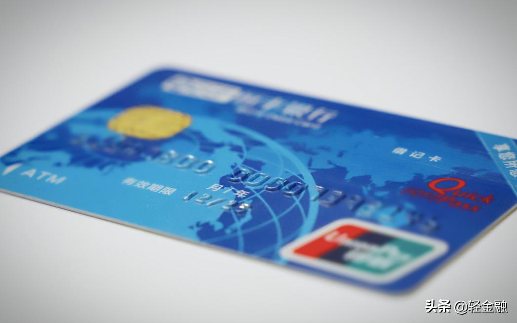 恒丰银行的三年蝶变,恒丰银行千亿重组