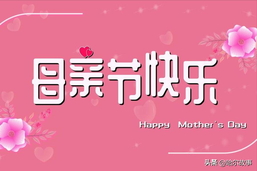 致敬母亲:老婆花钱为母亲买衣服,故意将新羽绒服剪开了一道口子