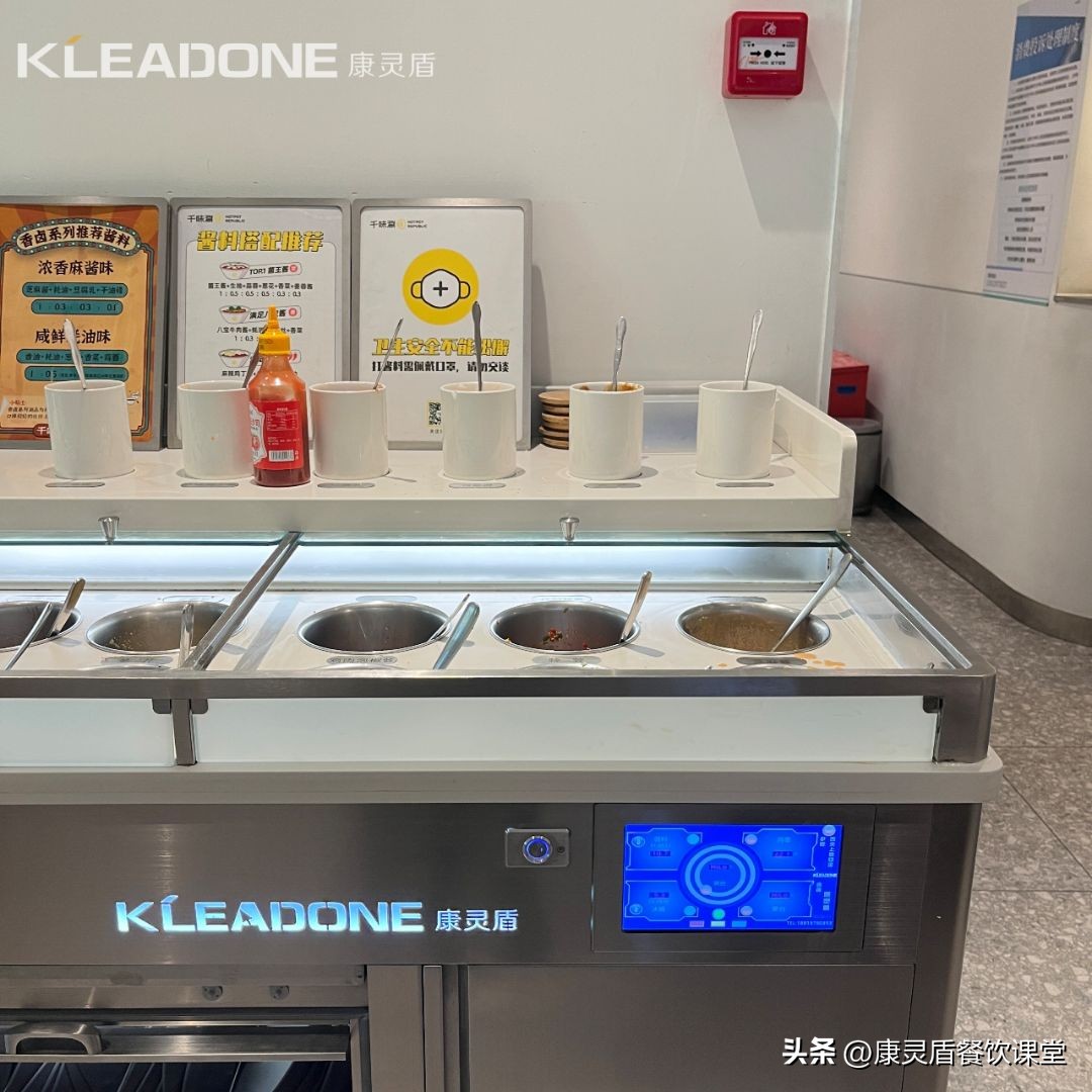 康灵盾无烟火锅台,康灵盾智能火锅厨具