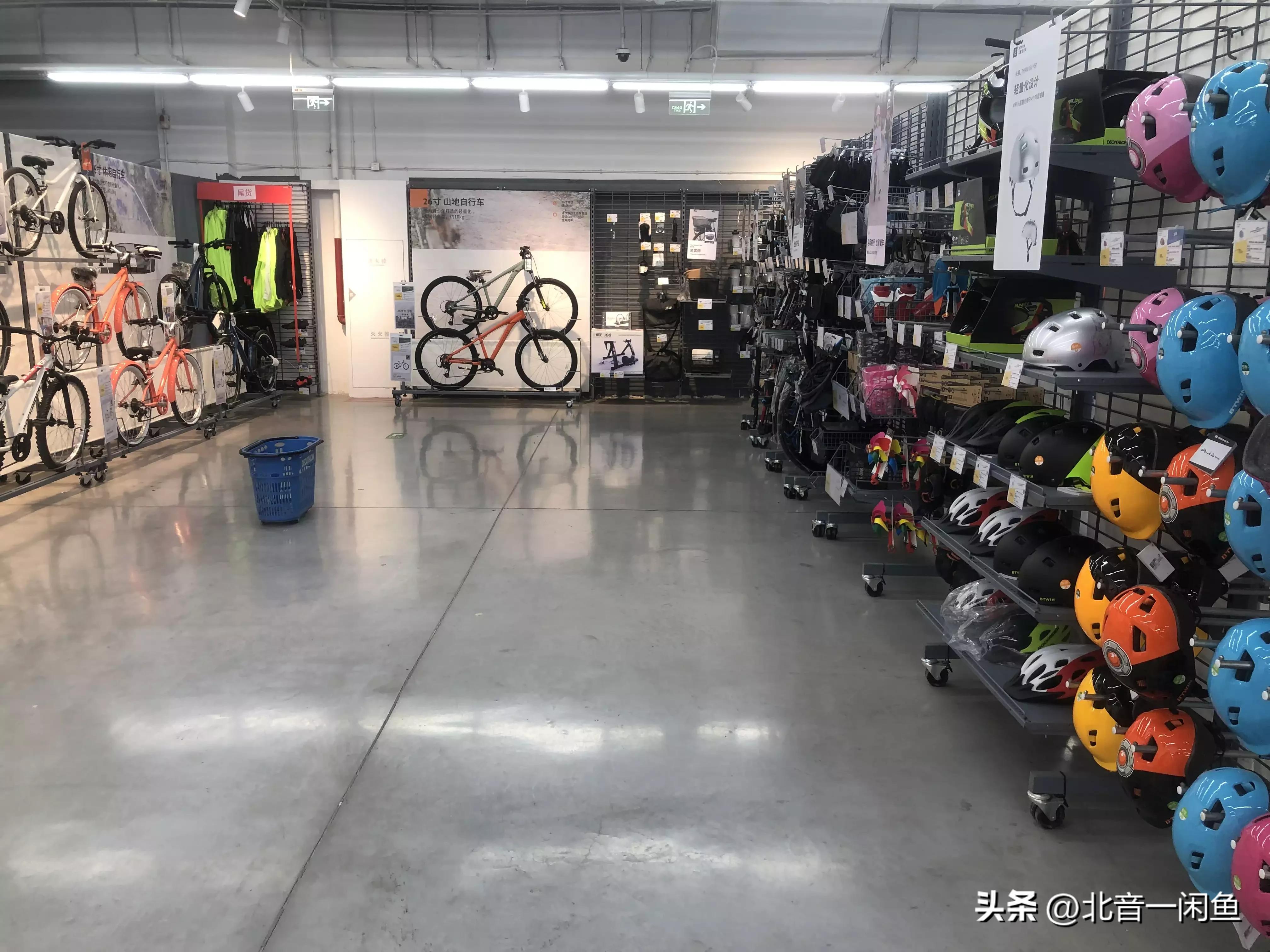 郑州迪卡侬有卖吃的吗,迪卡侬运动专业超市