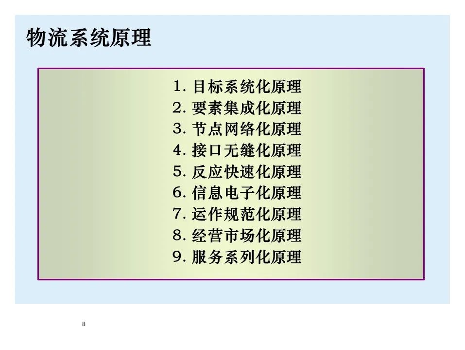 宝马bmw制造过程,宝马bmw用车知识