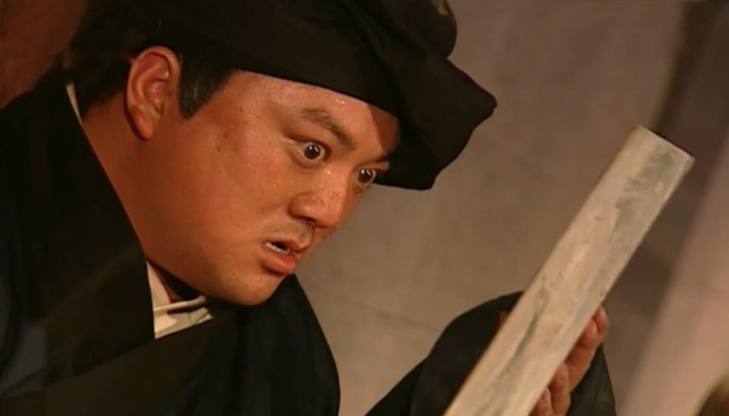 少年包青天2卢有涯真憋屈,少年包青天2卢有涯尸骨被发现