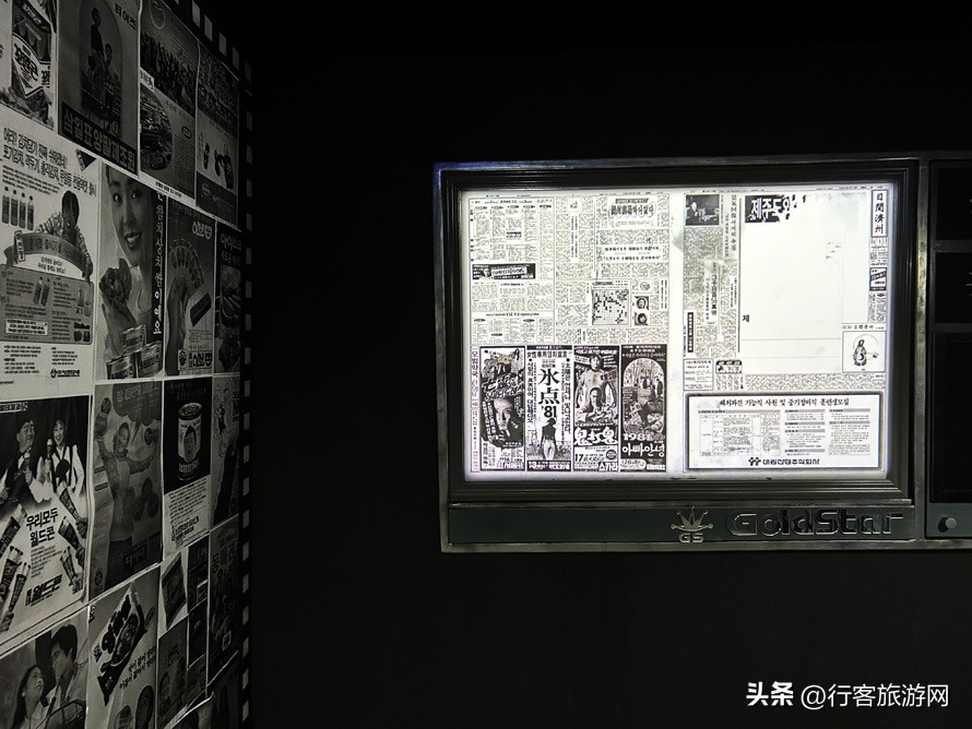 让你玩转济州岛,济州岛游玩