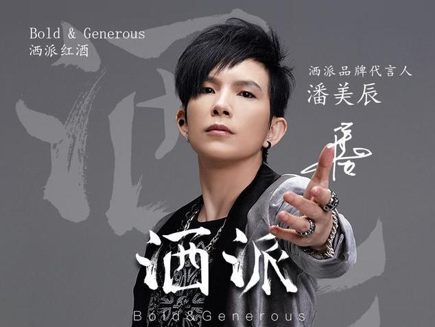 为什么梅洛葡萄酒是任何场合的安全之选