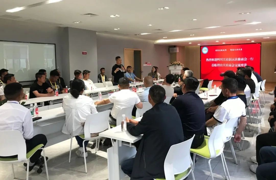 携手并进脱贫攻坚,携手乡村振兴共同富裕