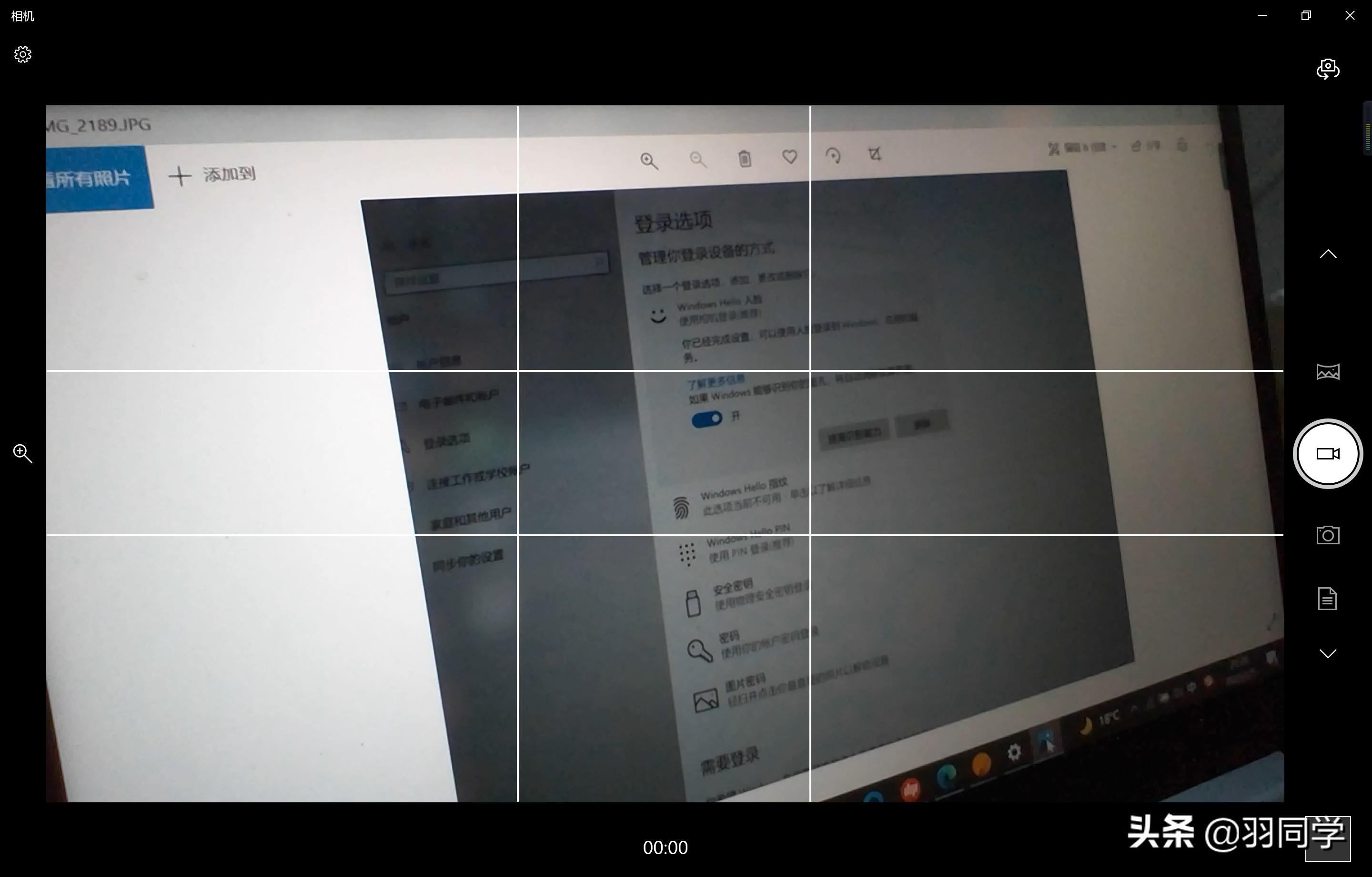 吊打微软surfacestudio,联想miix720二合一平板电脑测评