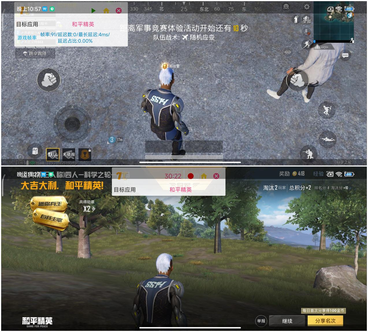 小米12sultra评测首发,小米12sultra影像测评最新