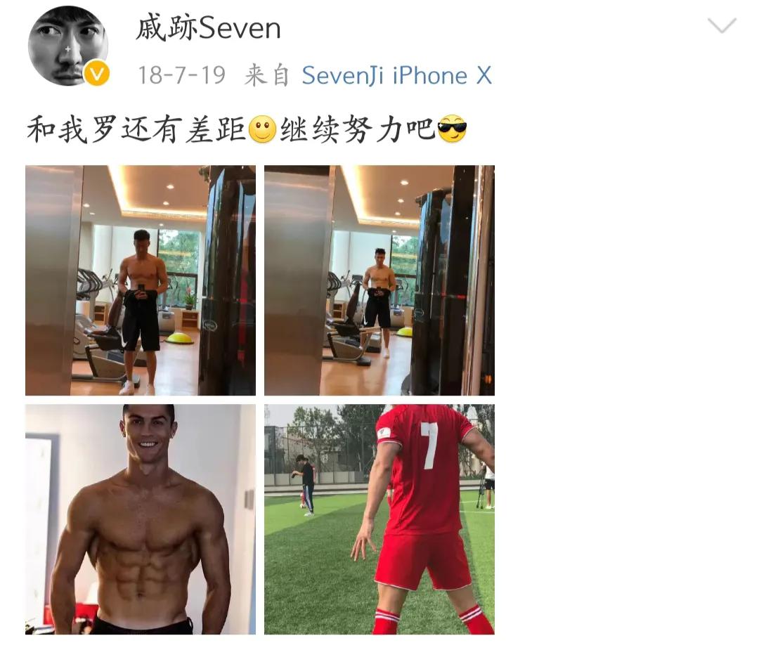 无间电视剧戚迹,戚迹演过的电影