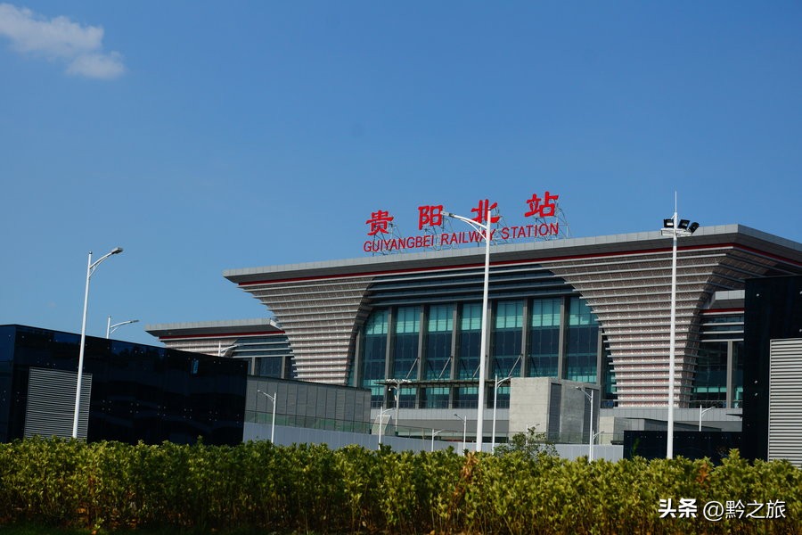 贵阳拥有23个高铁站，数量位居全国第一？这个记录可能没有人注意