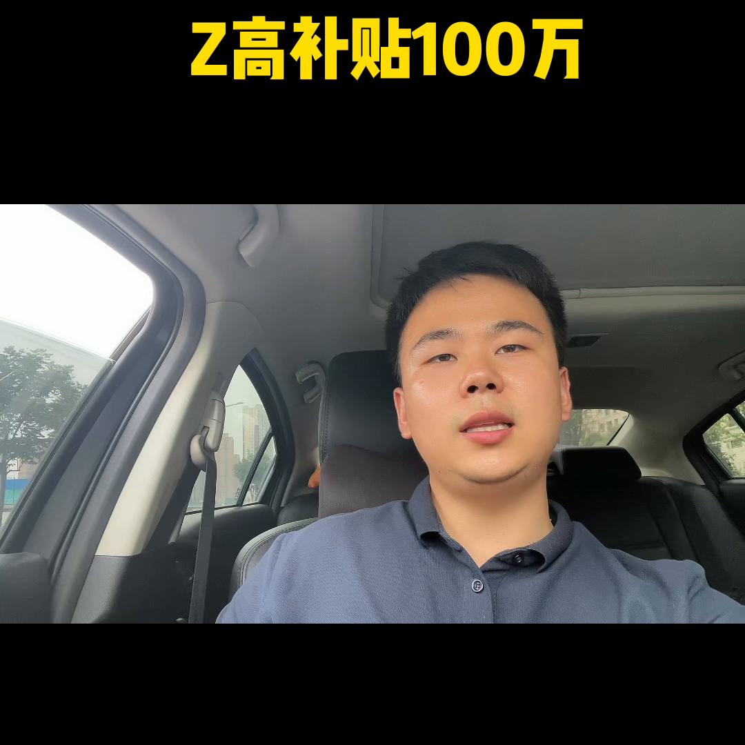 西安市人才引进类人才标准,西安人才引进政策认定流程