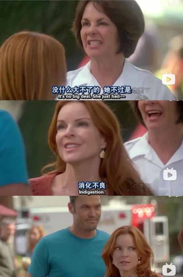 闫妮被堵嘴,闫妮王牌对王牌被吓到