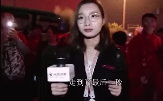 这是一场关乎男人尊严的战争,这是一场不能输也输不起的战斗