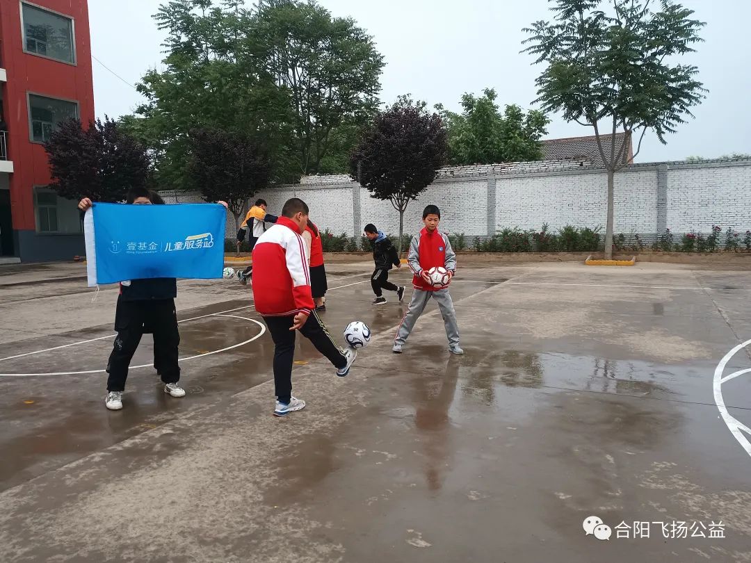 有梦想足球,有足球有梦想