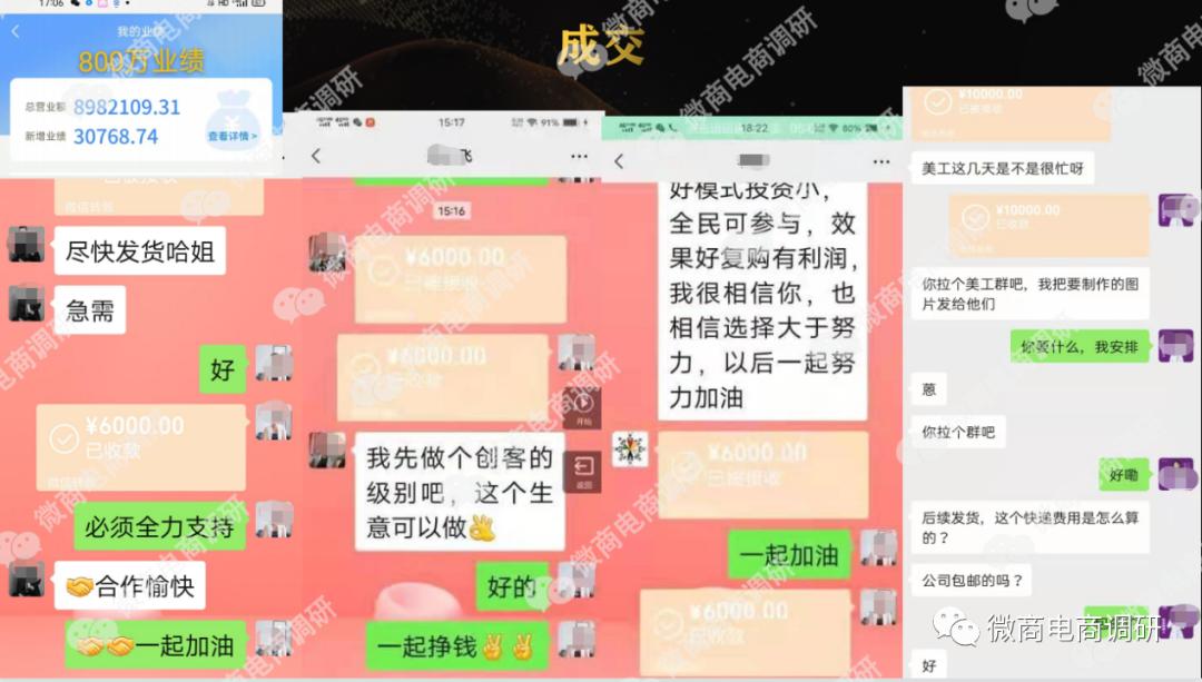 国药集团植物饮,国药集团的植物饮料