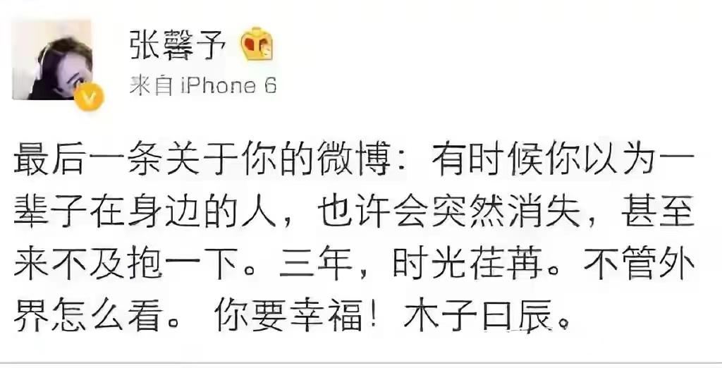 跑男团6位元老现状,跑男团成员都有哪些人