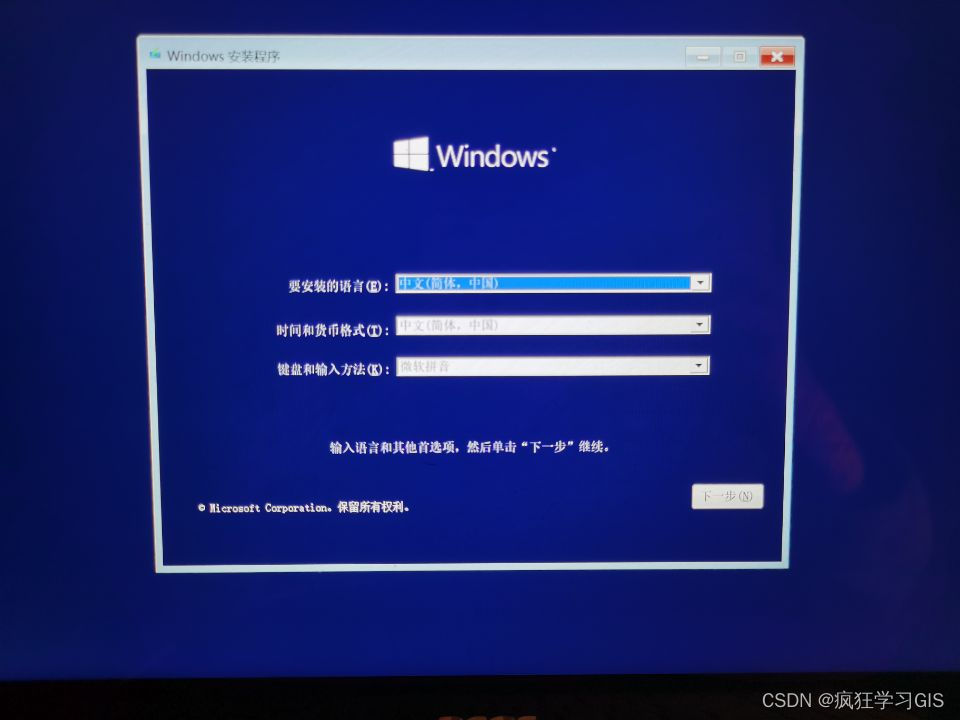 电脑出现nobootabledevice怎么解决,电脑重启出现nobootabledevices