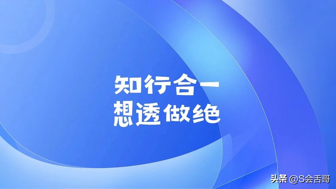 舌诊歌舌象分析及感悟,舌诊哥医案