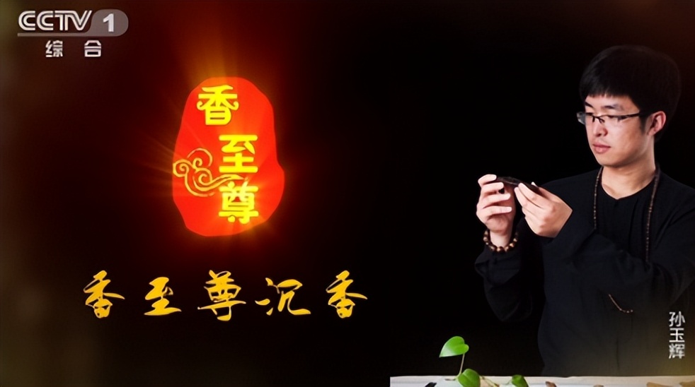 印尼沉香怎样分好坏,印尼产区沉香价格